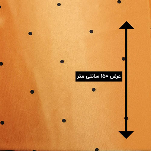 پارچه سیلک طرحدار رنگ هویجی 